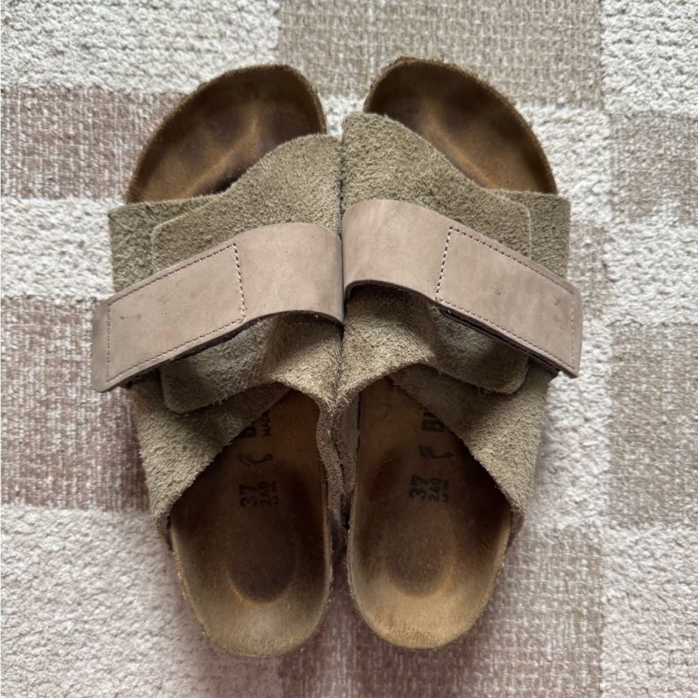 Birkenstock Kyoto